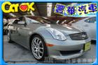 台中市Infiniti極致 G35 Coupe INFINITI 極致 / G35 COUPE中古車