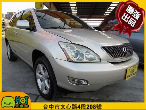 Lexus 凌志 RX 330 照片1