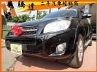 台中市Toyota豐田 RAV4 TOYOTA 豐田 / RAV4中古車