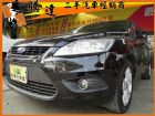 台中市Ford 福特 Focus 1.8 FORD 福特 / Focus中古車