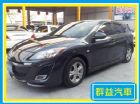 台中市MAZDA3 SAVE群益汽車 MAZDA 馬自達 / 3中古車