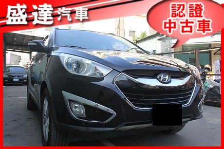 Hyundai 現代 IX35 照片1