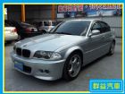 台中市寶馬 - BMW-320IZA BMW 寶馬 / 320i中古車