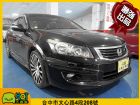 台中市Honda 本田 Accord K13 HONDA 台灣本田 / Accord中古車