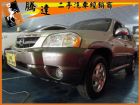 台中市Mazda 馬自達 Tribute MAZDA 馬自達 / Tribute中古車