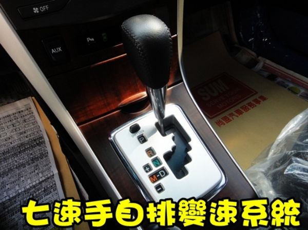 SUM聯泰汽車 2011年 ALTIS 照片8