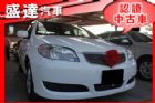 台中市Toyota豐田 Vios TOYOTA 豐田 / Vios中古車