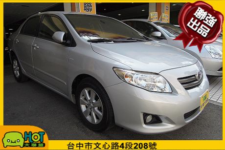 Toyota豐田 Altis 照片1