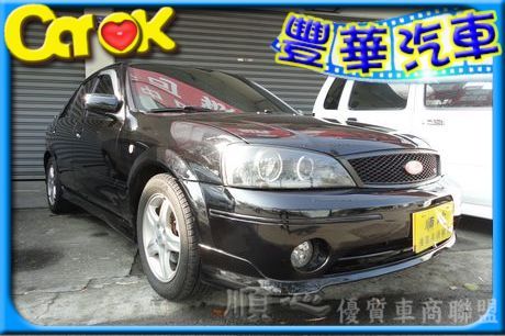 Ford 福特 Tierra AERO  照片1