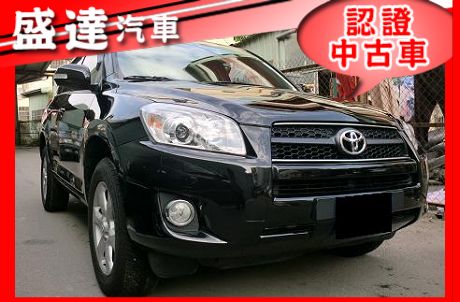 Toyota豐田 RAV4 照片1