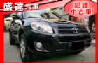 台中市Toyota豐田 RAV4 TOYOTA 豐田 / RAV4中古車