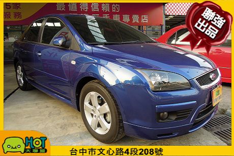 Ford 福特 Focus 1.8 照片1