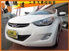 台中市Hyundai 現代 Elantra HYUNDAI 現代 / Elantra中古車