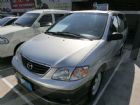 台中市巨大汽車save認證車MPV MAZDA 馬自達 / MPV中古車