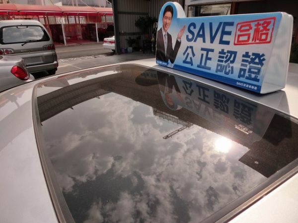 巨大汽車save認證車ACCORDK11 照片6