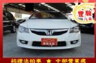 彰化縣Honda 本田 Civic K12 HONDA 台灣本田 / Civic中古車