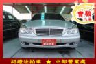 彰化縣Benz 賓士 C-Class C 20 BENZ 賓士 / C200 Kompressor中古車