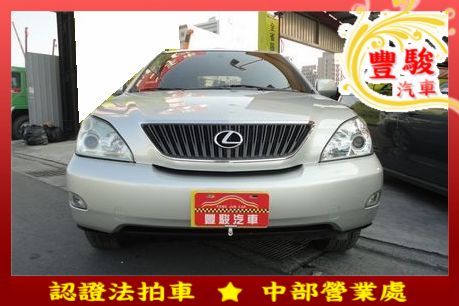 Lexus 凌志 RX 330 照片1