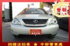 彰化縣Lexus 凌志 RX 330 LEXUS 凌志 / RX330中古車