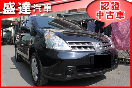 Nissan 日產 Livina 照片1