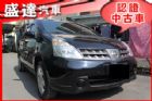 台中市Nissan 日產 Livina NISSAN 日產 / LIVINA中古車