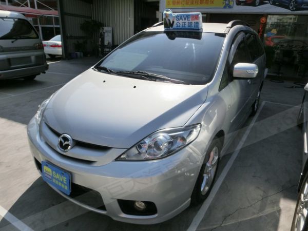 巨大汽車save認證車MAZDA5 照片1