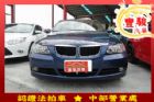 彰化縣BMW 寶馬 3系列 320 BMW 寶馬 / 320i中古車