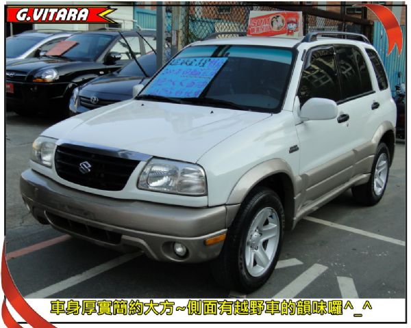 G.VITARA 01年2.0~4傳~ 照片2