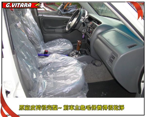 G.VITARA 01年2.0~4傳~ 照片4