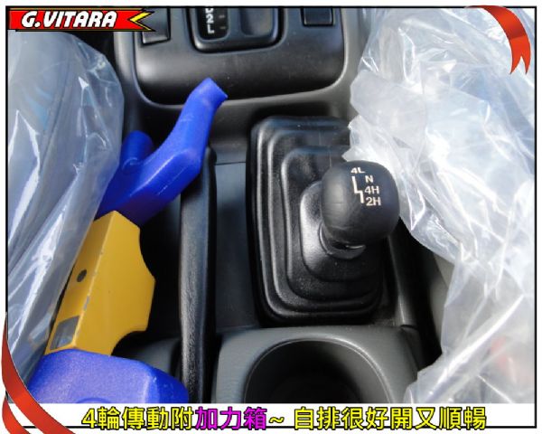 G.VITARA 01年2.0~4傳~ 照片7