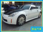 台中市Nissan-350Z 群益汽車 NISSAN 日產 / 350Z中古車