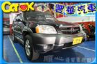 台中市Mazda 馬自達 Tribute  MAZDA 馬自達 / Tribute中古車