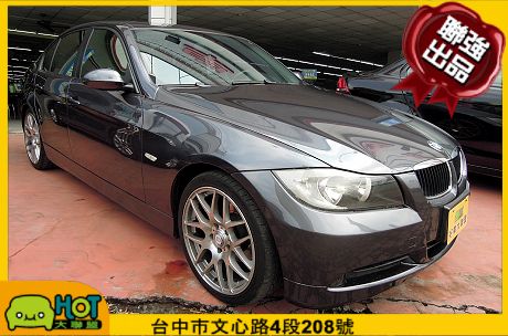 BMW 寶馬 3系列 320 照片1