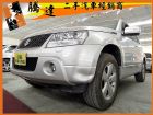 台中市鈴木 Grand Vitara JP SUZUKI 鈴木 / Grand Vitara中古車