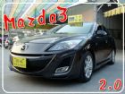 彰化縣MAZDA 3 10年 2.0黑灰  MAZDA 馬自達 / 3中古車