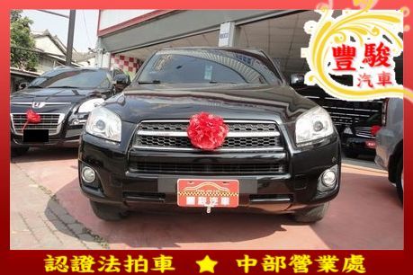 Toyota豐田 RAV4 照片1