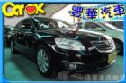 台中市Toyota豐田 Camry  TOYOTA 豐田 / Camry中古車