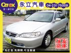 台中市1999 HONDA Accord K9 HONDA 台灣本田 / Accord中古車