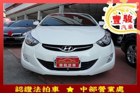 Hyundai 現代 Elantra 照片1