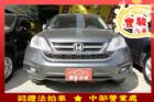 彰化縣Honda 本田 CR-V HONDA 台灣本田 / CR-V中古車