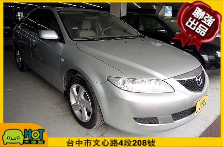 Mazda 馬自達 馬6 照片1