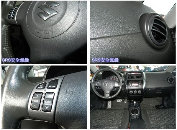  Suzuki 鈴木 SX4 灰 照片4