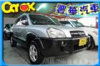 台中市Hyundai 現代 Tucson汽油 HYUNDAI 現代 / Tucson中古車