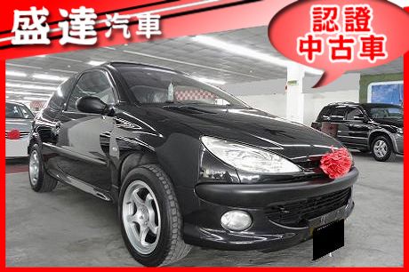 Peugeot 寶獅 206 照片1