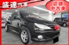 台中市Peugeot 寶獅 206 PEUGEOT 寶獅 / 206中古車