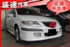 台中市Mazda 馬自達 Premacy MAZDA 馬自達 / Premacy中古車