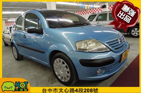 Citroen 雪鐵龍 C3 照片1