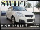 台中市09 鈴木 SWIFT 高鐵汽車 SUZUKI 鈴木 / Swift中古車