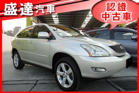 Lexus 凌志 RX 330 照片1