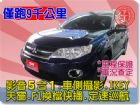 台中市Outlander 2013年 僅跑9千 MITSUBISHI 三菱 / Outlander中古車